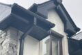 Soffit and Fascia